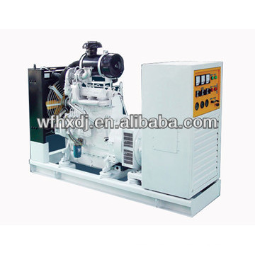 hot sale 58kw Deutz diesel generator